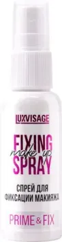Lux Visage Спрей для фиксации макияжа Prime & Fix (50 мл)