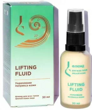 Jurassic Spa Флюид для всех типов зрелой кожи лица Lifting fluid 30 мл
