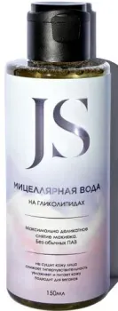 Jurassic Spa Мицеллярная вода на гликолипидах 150 мл