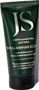 Jurassic Spa Крем-концентрат увлажняющий Витаминная бомба 50 мл