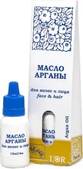 DNC Масло L'Or Арганы (15 мл)