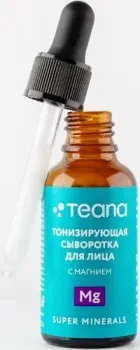 Teana Сыворотка для лица Super Minerals Тонизирующая с магнием 30 мл