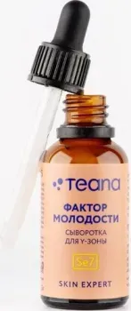 Teana Сыворотка для лица Skin Expert Фактор молодости Se7 30 мл