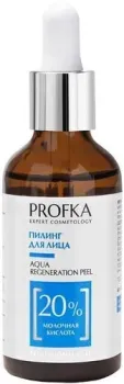 Profka Пилинг для лица Aqua Regeneration Peel С молочной кислотой рН 3.0 50 мл