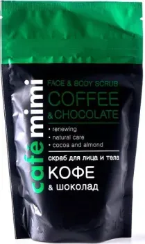 Cafe Mimi Скраб для лица Сухой Кофе и шоколад Для лица и тела (150 г)