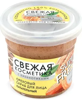 Фитокосметик Скраб для лица Свежая косметика Питательный ореховый (50 мл)