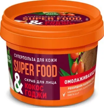 Фитокосметик Скраб для лица Fito Superfood Кокос и годжи Омолаживающий (100 мл)