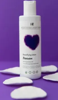 Holy Beauty Лосьон для лица Beautifying Lotion Для нормальной и комбинированной кожи 150 мл