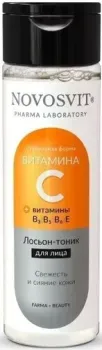 Novosvit Лосьон для лица Тоник С витамином С 200 мл