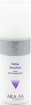 Aravia Тоник для лица Professional Detox Sensitive 150 мл