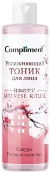 Compliment Тоник для лица Japanese Ritual увлажняющий (110 мл)
