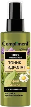 Compliment Тоник для лица Шалфей и Ромашка успокаивающий гидролат (150 мл)