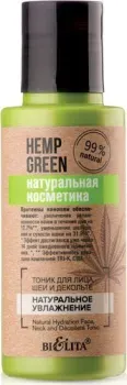 Belita Тоник для лица Hemp Green Натуральное увлажнение для лица шеи и декольте (95 мл)