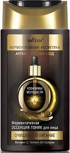 Belita Тоник для лица Коэнзимы Молодости Ферментативная эссенция Очищение и питание (150 мл)