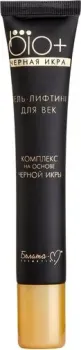 Белита-М Гель для век Bio+ Черная икра Лифтинг (20 г)