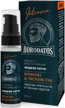 Borodatos Гель для век Intensive Жидкие патчи Экспресс восстановление 30 мл