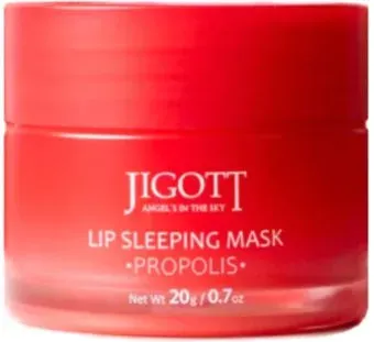 Jigott Маска для губ Lip Sleeping Mask Ночная с прополисом (20 г)