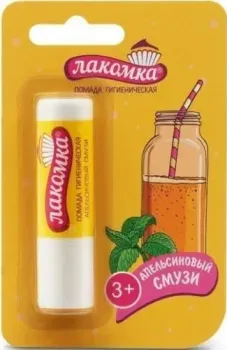 Лакомка Гигиеническая помада Апельсиновый смузи 2.8 г