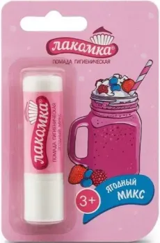 Лакомка Гигиеническая помада Ягодный микс 2.8 г