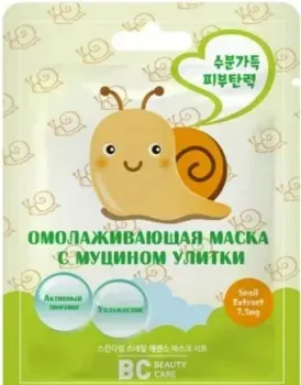 BC Beauty Care Маска для лица тканевая Омолаживающая с муцином улитки 26 мл