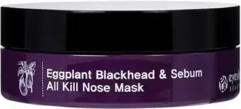 Eyenlip Маска для лица кремовая Eggplant Blackhead & Sebum Control Nose & Spot Mask 55 г