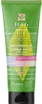 Белита-М Скраб для лица EGCG Korean Green Tea Catechin Витаминный мусс (75 г)