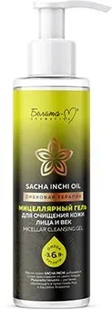 Белита-М Мицеллярный гель Sacha Inchi Oil Ореховая терапия (115 г)