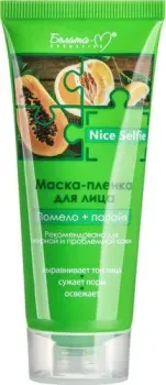 Белита-М Маска-пленка для лица Nice Selfie Помело + Папайя (60 г)