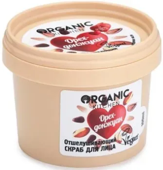 Organic Kitchen Скраб для лица Отшелушивающий. Орех-донжуан (100 мл)