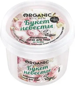Organic Kitchen Скраб для лица Освежающий Букет невесты (100 мл)