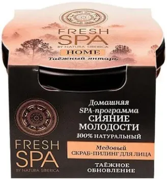 Natura Siberica Скраб для лица Fresh SPA home скраб-пилинг Медовый. Таежный янтарь (75 мл)