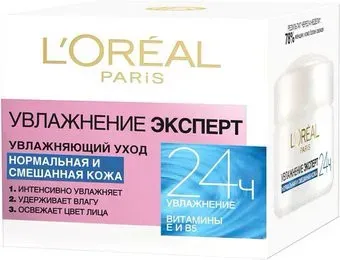 L'Oreal Крем для лица Paris Dermo Expertise увлажнение эксперт для нормальной и смешан. кожи (50 мл)