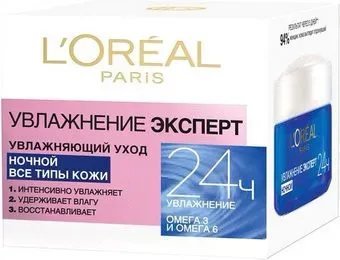 L'Oreal Крем для лица Paris Dermo Expertise увлажнение эксперт для всех типов кожи ночной (50 мл)