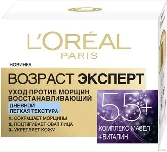 L'Oreal Крем для лица Paris Dermo Expertise Возраст эксперт 55+ легкая текстура (50 мл)