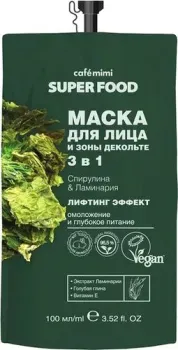 Le Cafe Маска для лица кремовая de Beaute Cafe Mimi Спирулина и ламинария дойпак (100 мл)