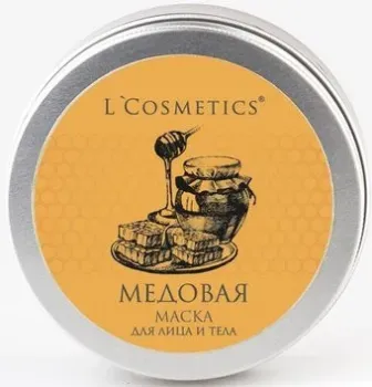L'Cosmetics Маска для лица кремовая Медовая (150 мл)