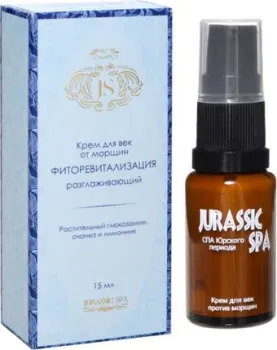 Jurassic Spa Крем для век От морщин фиторевитализация (15 мл)