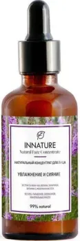Innature Сыворотка для лица Натуральный активный увлажнение и сияние (50 мл)