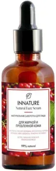 Innature Сыворотка для лица Натуральная для жирной и проблемной кожи (50 мл)