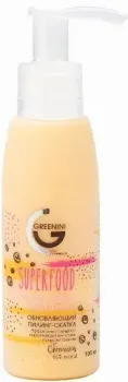 Greenini Пилинг для лица Superfood обновляющий (100 мл)