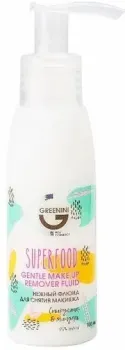 Greenini Молочко для снятия макияжа Флюид Superfood Нежный (100 мл)
