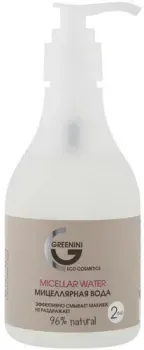 Greenini Мицеллярная вода Micellar Water 96% Natural (235 мл)