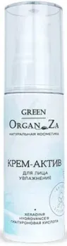 Green OrganZa Крем для лица Увлажнение Крем-Актив (50 мл)