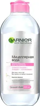 Garnier Мицеллярная вода 400 мл