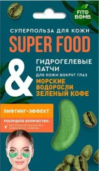 Фитокосметик Патчи под глаза Super Food Гидрогелевые Морские водоросли & Зеленый кофе (7 г)