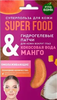 Фитокосметик Патчи под глаза Super Food Гидрогелевые Кокосовая вода & Манго (7 г)
