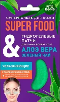 Фитокосметик патчи под глаза Super Food Гидрогелевые Алоэ вера & Зеленый чай (7 г)