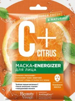 Фитокосметик Маска для лица тканевая C+Citrus Energizer (25 мл)