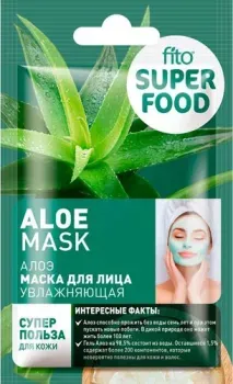 Фитокосметик Маска для лица кремовая Fito Superfood увлажняющая Алоэ (10 мл)