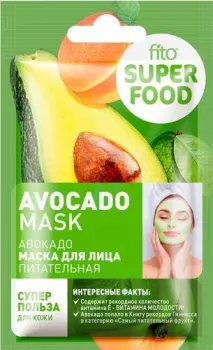 Фитокосметик Маска для лица кремовая Fito Superfood питательная Авокадо (10 мл)